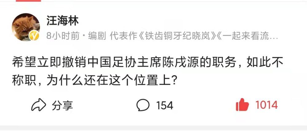 铃木智久叫住他，吩咐道：哦对了，从现在起，不允许任何媒体记者，在没有邀请或者许可的情况下进入东京警视厅。